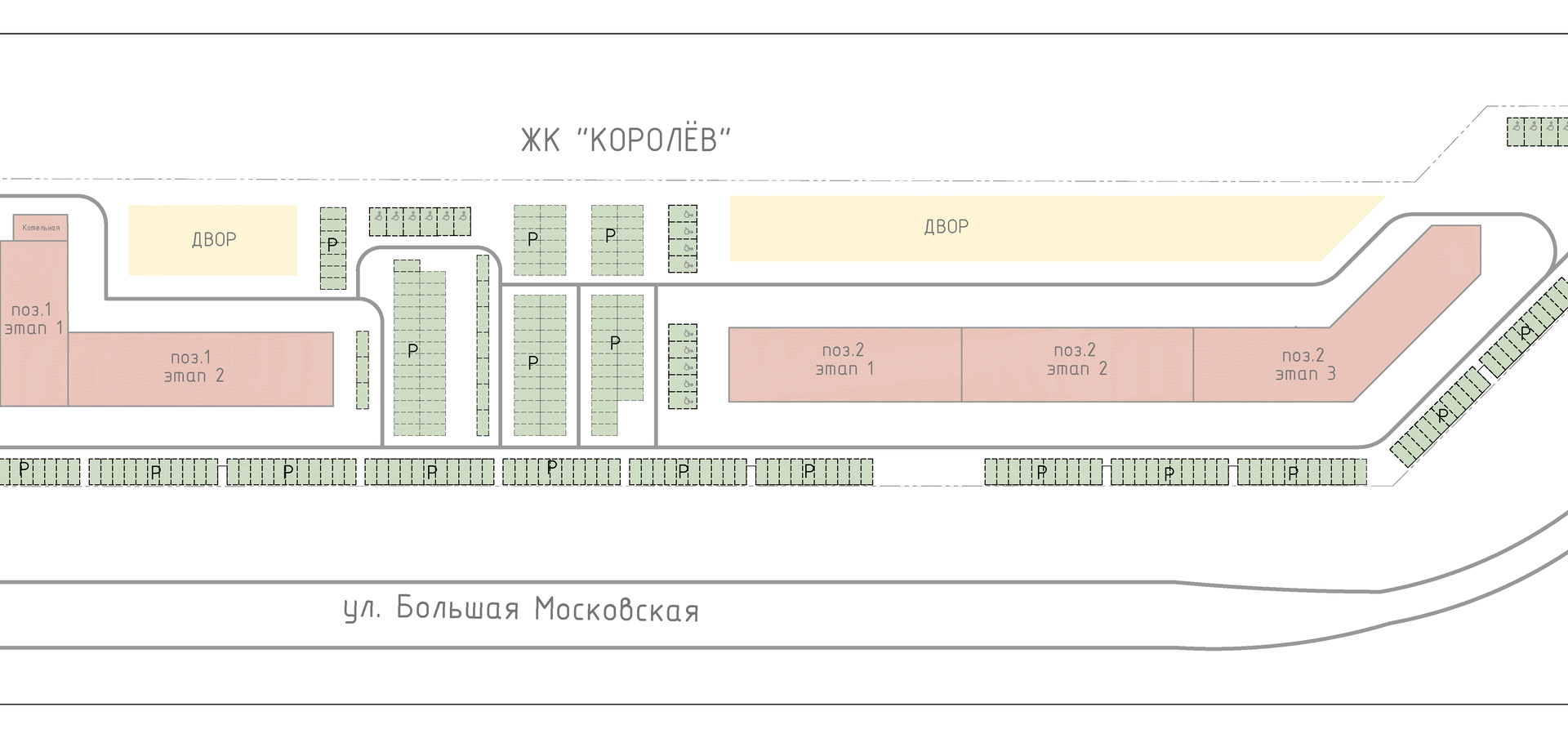 ГП итог(1) ГП итог(1)